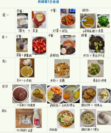 微信图片_20250526231705