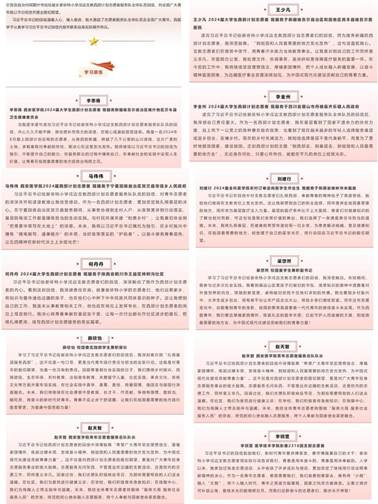 21c3df9fab4bbc3cd610b03a681d218