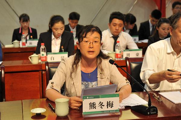 党委副书记熊冬梅讲话